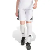 Adidas Tastigo 25 Shorts