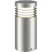 Arcchio sockellampa Caramia, 23 cm, stål, saltvattenbeständig Caramia , dimbar, Aluminium / grå / zink, Modern, Utomhuslampa