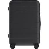 Xiaomi Luggage Classic Pro 20 Trolleyväska