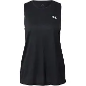 Under Armour Sporttopp svart / vit