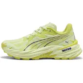 Puma Fast-trac Nitro 4 Trailskor