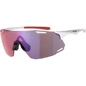Oakley Cybr Dyno Glasses White Red