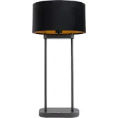 QAZQA Bordslampa svart med svart oval skärm 35 cm - Thijmen