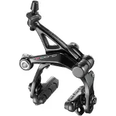 Campagnolo Record Dual Pivot Set Fälgbromsok