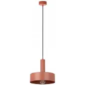 Sigma Hänglampa Vitrum round , dimbar, Röd, Vardagsrum / matsal, Metall, Modern, Pendellampa
