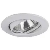 Brumberg 216903 216903 Inbyggnadsbelysning Halogen GX5.3 50 W Krom (matt)