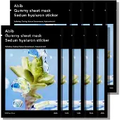 Abib Gummy Sheet Mask Madecassoside Sticker 10ea AUTHENTIC STORE