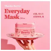 Ma:nyo Thanks Berry Darjeeling Tea Mask 30 st ÄKTA BUTIK