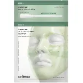 Celimax [] JI WOO GAE Cica PHA Peel 2-Step Gel Mask 34g 4EA