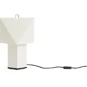 HAY Bordslampa Aplat, Vitt / opal, Vardagsrum / matsal, Papper / lunopal / lunolit, Modern, Bordslampa