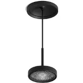 Sigor Taklampa , Nivo, dimbara, Svart, Vardagsrum, Aluminium, Modern