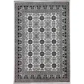 Rezas Everyday Afghan Khalmohamady matta 160 x 230 cm
