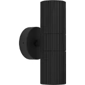 Eglo Vägglampa utomhus Tomelloso, Svart, Aluminium / grå / zink, Modern, Utomhusvägglampa