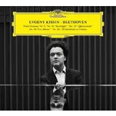 Ginza.se Kissin Evgeny: Beethoven Recital