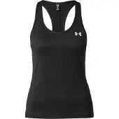 Under Armour Tech Mesh Racer ärmlös T-shirt