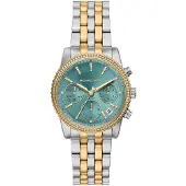 Michael Kors Bryant - Stjärnurmakarna