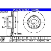 Ate Bromsskiva Power Disc 24.0322-0239.1, 1 Stycke