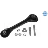 Meyle Stång/stag, stabilisator 016 035 0040/S
