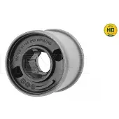 Meyle Lager, styrarm 31-14 610 0014/HD