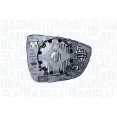 MAGNETI MARELLI Ytterbackspeglar - spegelglas 182201549200