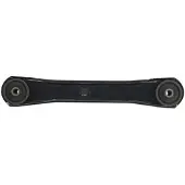 REINHOCH Länkarm, hjulupphängning RH04-6008 Framaxel, vänster, höger, fram