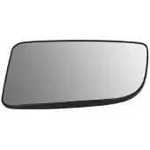 BLIC Spegelglas 6102-02-2247352P