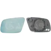 Alkar Spegelglas, ytterbackspegel 6102-02-1251591P vänster