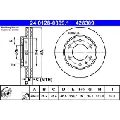 Ate Bromsskiva 24.0128-0309.1 fram, ventilerad, 1 Stycke