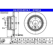 Ate Bromsskiva Power Disc 24.0310-0314.1, 1 Stycke