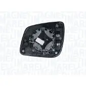 MAGNETI MARELLI Ytterbackspeglar - spegelglas 182209019600
