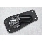 MAGNETI MARELLI System för vindrutespolning 064300324010