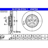 Ate Bromsskiva 24.0134-0104.1 fram, ventilerad, 1 Stycke