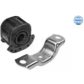 Meyle Lager, styrarm 5143080003 höger