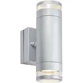Markslöjd Luno Fasadlampa Silver Dubbel