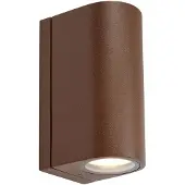 Markslöjd Alor Fasadlampa Corten Dubbel