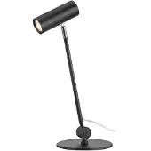 Markslöjd Arlo Bordslampa Svart