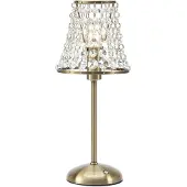Markslöjd Liora Uppladdningsbar Bordslampa Mässing
