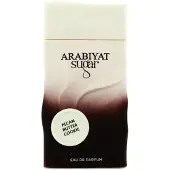 Arabiyat Prestige Sugar Pecan Butter Cookie Eau de Parfum 100 ml