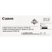 Canon svart trumma 43000 sidor