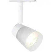 Halo Design GLASS Spot LED 5W för Halo-Track vit