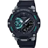 Casio G-shock 2200m Watch Svart