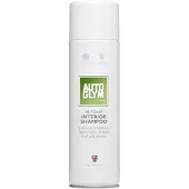 Autoglym Hi-Foam Interior Spray 450 ml skumspray för interiör