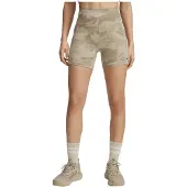 Under Armour Sportbyxa beige / kräm / brun