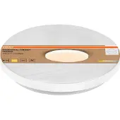 Osram HOMELIGHTING 4099854621444 Takbelysning, LED-takbelysning LED LED fast installerad Vit