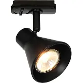 Nordlux Eik Link Spot 2510389903 Högvolt-skensystem GU10 Svart