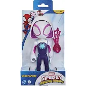 Hasbro MARVEL SM and AF 9in Figure Supersized Ghost-Spider