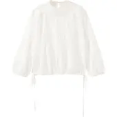 Mango Blus 'Masy' off-white