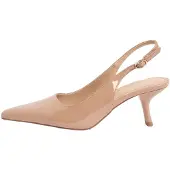 Lipsy Slingback pumps nude
