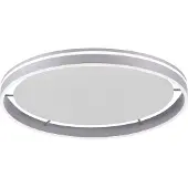 Q-SMART-HOME Smart taklampa Q-Vito, dimbar, Aluminium / grå / zink, Vardagsrum / matsal, Metall, Modern, Smarta hem taklampa