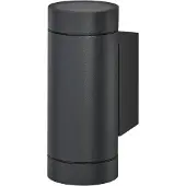 Osram HOMELIGHTING Endura Classic GU10 IP65 Itys Wall Dark Gray 4099854447341 LED-utomhusväggbelysning LED GU10